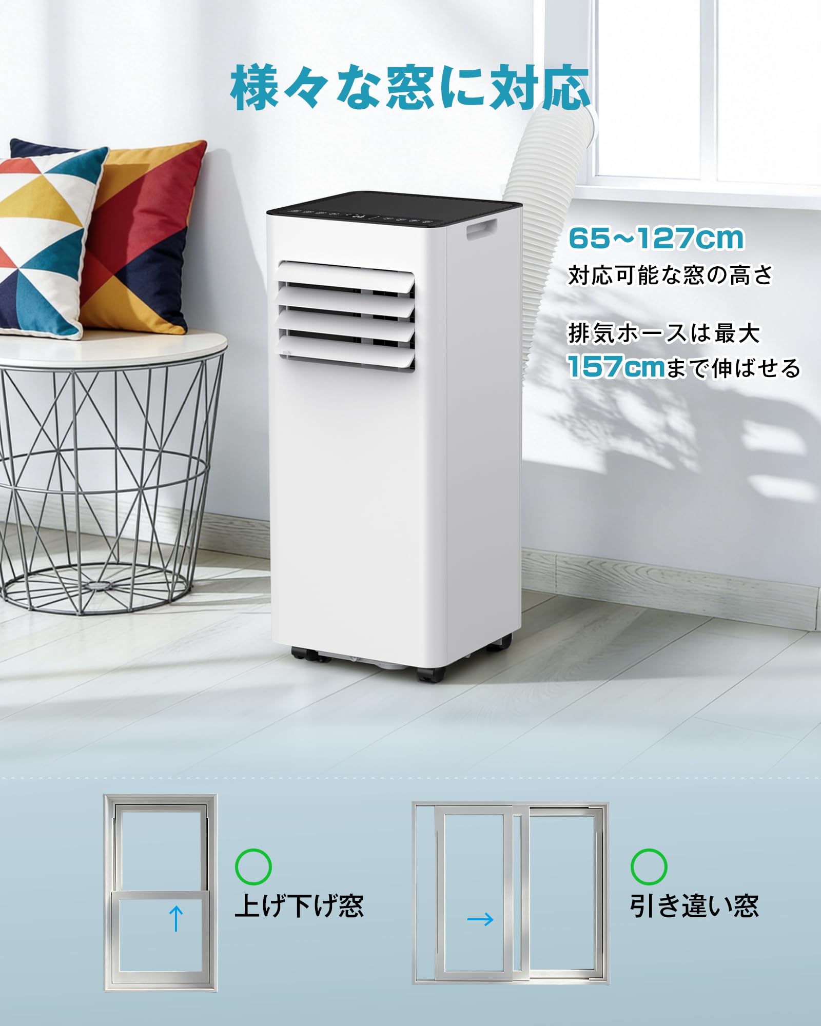 Amazon | Vaculim スポットクーラー ポータブルエアコン 家庭用 【2026